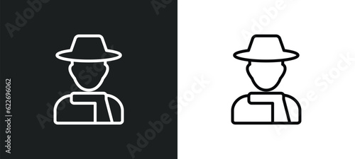 argentina outline icon in white and black colors. argentina flat vector icon from people collection for web, mobile apps and ui.