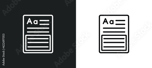 paragraph aa outline icon in white and black colors. paragraph aa flat vector icon from other collection for web, mobile apps and ui.