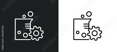 labaratory outline icon in white and black colors. labaratory flat vector icon from other collection for web, mobile apps and ui.