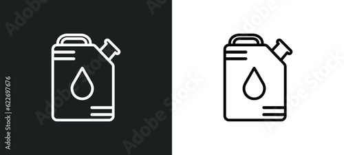 oil can outline icon in white and black colors. oil can flat vector icon from other collection for web, mobile apps and ui.