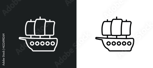 caravel outline icon in white and black colors. caravel flat vector icon from nautical collection for web, mobile apps and ui.