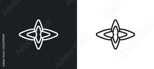 peppermint outline icon in white and black colors. peppermint flat vector icon from nature collection for web, mobile apps and ui.