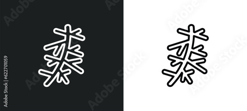 larch leaf outline icon in white and black colors. larch leaf flat vector icon from nature collection for web, mobile apps and ui.
