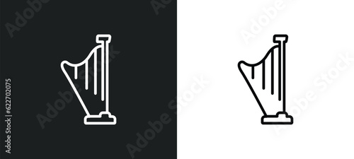 harp outline icon in white and black colors. harp flat vector icon from music collection for web, mobile apps and ui.
