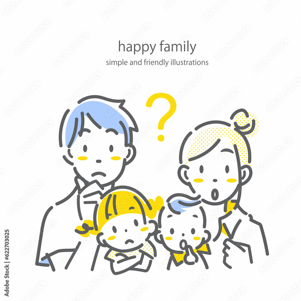 考える4人家族 シンプルで抜け感のあるお洒落な線画イラスト 考える4人家族 シンプルで抜け感のあるお洒落な線画イラスト