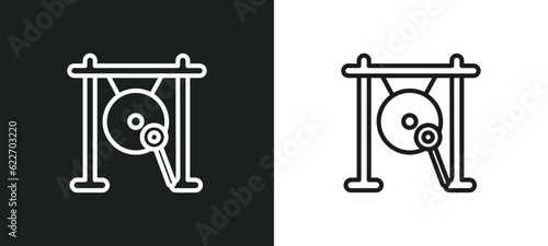gong outline icon in white and black colors. gong flat vector icon from music collection for web, mobile apps and ui.