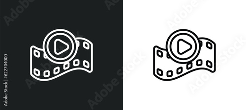 movie clip button outline icon in white and black colors. movie clip button flat vector icon from multimedia collection for web, mobile apps and ui.