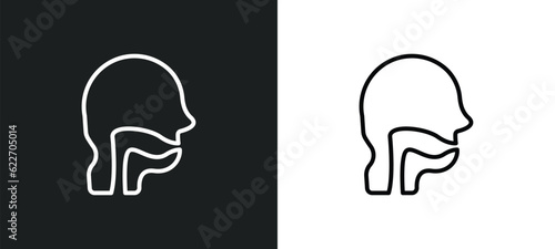 pharynx outline icon in white and black colors. pharynx flat vector icon from medical collection for web, mobile apps and ui.