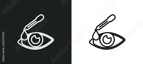 eye dropper outline icon in white and black colors. eye dropper flat vector icon from medical collection for web, mobile apps and ui.