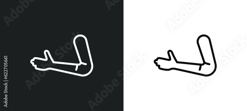 arm outline icon in white and black colors. arm flat vector icon from medical collection for web, mobile apps and ui.