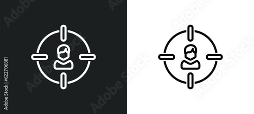 potential outline icon in white and black colors. potential flat vector icon from marketing collection for web, mobile apps and ui.