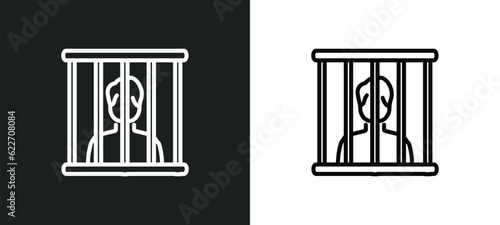 guilty outline icon in white and black colors. guilty flat vector icon from law and justice collection for web, mobile apps and ui.