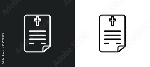 death certificate outline icon in white and black colors. death certificate flat vector icon from law and justice collection for web, mobile apps and ui.
