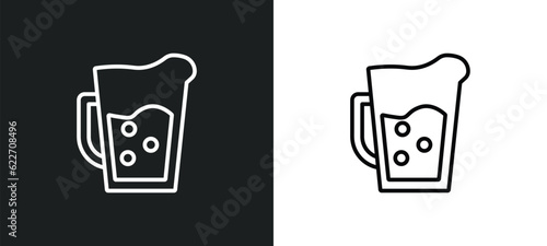 pitcher outline icon in white and black colors. pitcher flat vector icon from kitchen collection for web, mobile apps and ui.