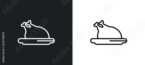 broiler outline icon in white and black colors. broiler flat vector icon from kitchen collection for web, mobile apps and ui.