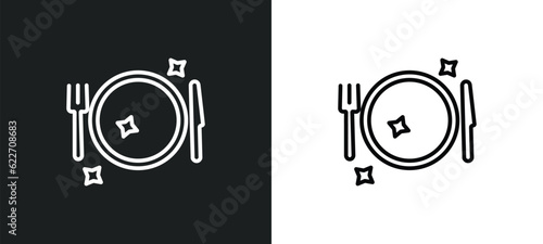 dinner outline icon in white and black colors. dinner flat vector icon from kitchen collection for web  mobile apps and ui.