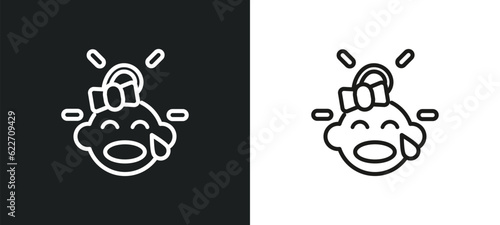 cry outline icon in white and black colors. cry flat vector icon from kid and baby collection for web, mobile apps and ui.