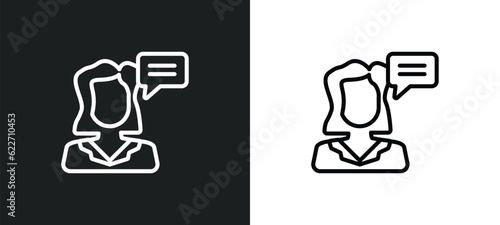 insurance advice outline icon in white and black colors. insurance advice flat vector icon from insurance collection for web, mobile apps and ui.
