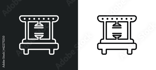 hine press outline icon in white and black colors. hine press flat vector icon from industry collection for web, mobile apps and ui.