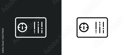 control panel outline icon in white and black colors. control panel flat vector icon from industry collection for web, mobile apps and ui.