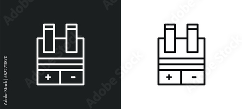 electrolysis outline icon in white and black colors. electrolysis flat vector icon from industry collection for web, mobile apps and ui.