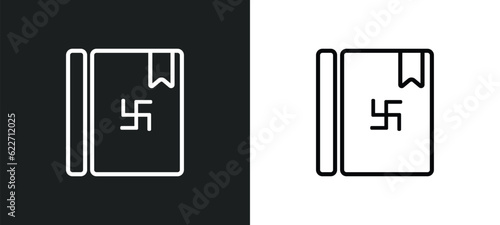 vedas outline icon in white and black colors. vedas flat vector icon from india collection for web, mobile apps and ui.