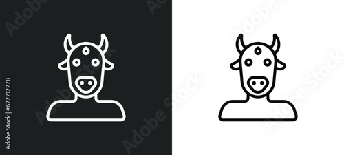 varaja outline icon in white and black colors. varaja flat vector icon from india collection for web, mobile apps and ui.