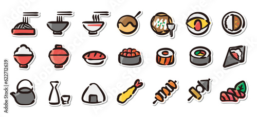 Illustrated sticker set of japanese food.Quick and simple to use.
