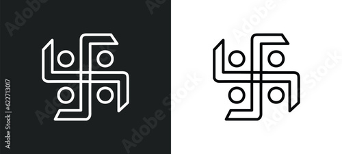 hindu outline icon in white and black colors. hindu flat vector icon from india collection for web, mobile apps and ui.