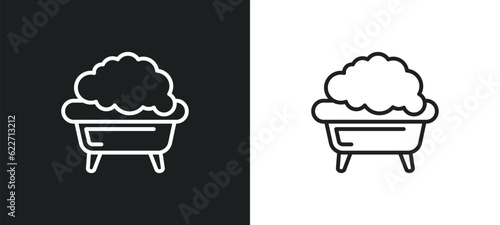 lather outline icon in white and black colors. lather flat vector icon from hygiene collection for web, mobile apps and ui.