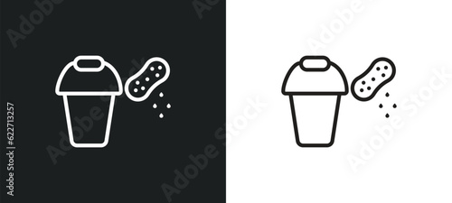 sanitary outline icon in white and black colors. sanitary flat vector icon from hygiene collection for web, mobile apps and ui.