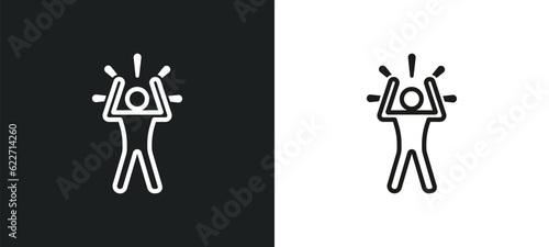 pain outline icon in white and black colors. pain flat vector icon from humans collection for web, mobile apps and ui.