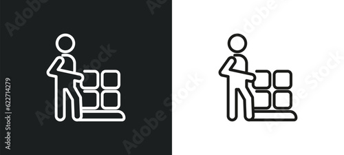 storekeeper outline icon in white and black colors. storekeeper flat vector icon from humans collection for web, mobile apps and ui.