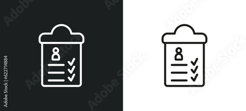skills outline icon in white and black colors. skills flat vector icon from human resources collection for web, mobile apps and ui.