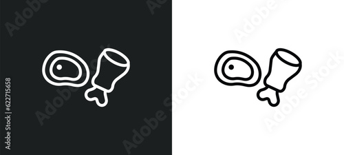 meat outline icon in white and black colors. meat flat vector icon from restaurant collection for web, mobile apps and ui.