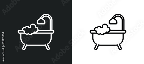bathtube outline icon in white and black colors. bathtube flat vector icon from holidays collection for web, mobile apps and ui.