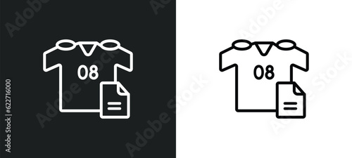 commerce outline icon in white and black colors. commerce flat vector icon from hockey collection for web, mobile apps and ui.