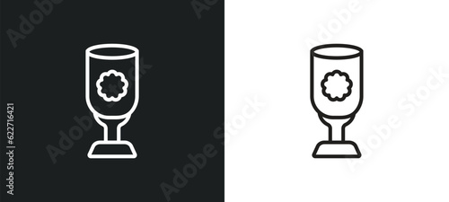 bowl outline icon in white and black colors. bowl flat vector icon from history collection for web  mobile apps and ui.