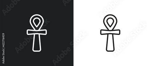 egypt outline icon in white and black colors. egypt flat vector icon from history collection for web, mobile apps and ui.