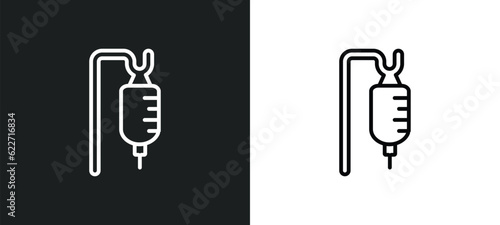 saline outline icon in white and black colors. saline flat vector icon from health and medical collection for web, mobile apps and ui.