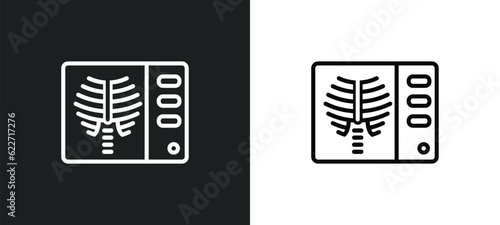x ray outline icon in white and black colors. x ray flat vector icon from health and medical collection for web, mobile apps and ui.