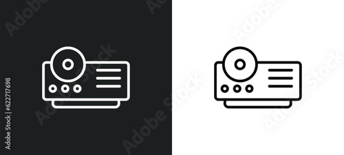 video projector outline icon in white and black colors. video projector flat vector icon from hardware collection for web, mobile apps and ui.