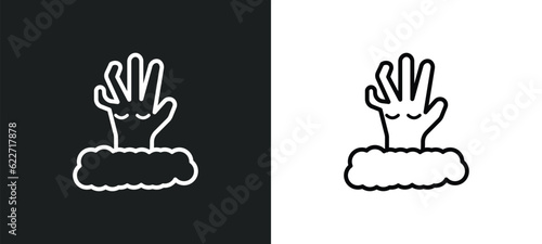 zombie hand outline icon in white and black colors. zombie hand flat vector icon from halloween collection for web, mobile apps and ui.