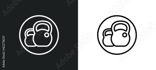 workout outline icon in white and black colors. workout flat vector icon from gymandfitness collection for web, mobile apps and ui.