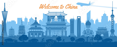 China famous landmark silhouette style with blue and white color,vector illustration
