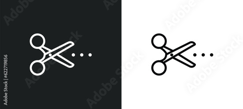 trim outline icon in white and black colors. trim flat vector icon from geometry collection for web, mobile apps and ui.