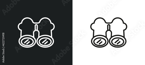 binocular outline icon in white and black colors. binocular flat vector icon from general collection for web, mobile apps and ui.