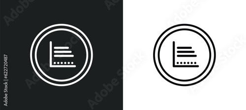 info chart outline icon in white and black colors. info chart flat vector icon from general collection for web, mobile apps and ui.