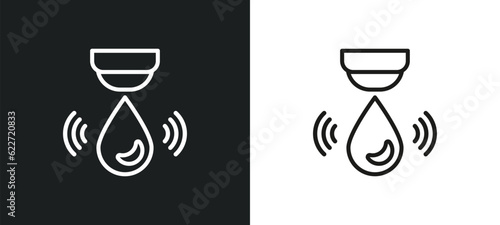 water sensor outline icon in white and black colors. water sensor flat vector icon from general collection for web, mobile apps and ui.