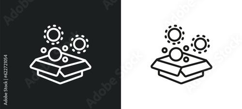 initial coin offering outline icon in white and black colors. initial coin offering flat vector icon from general collection for web, mobile apps and ui.